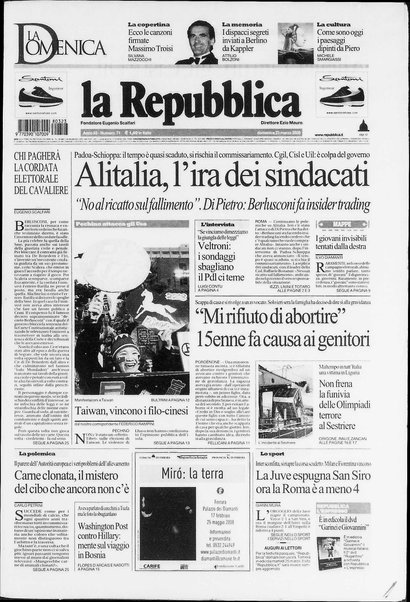 La repubblica